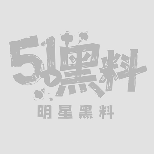 母子同淫1